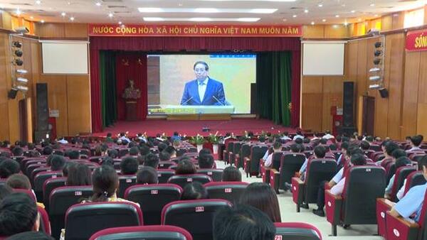 Hội nghị toàn quốc quán triệt, triển khai thực hiện nghị quyết Hội nghị lần thứ 11 BCHTW Đảng  khóa XIII