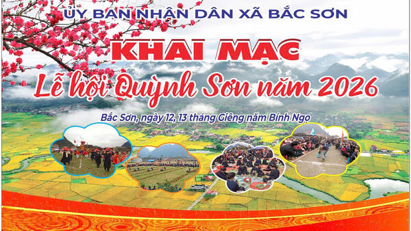 Thông báo chương trình Lễ hội Quỳnh Sơn năm 2026