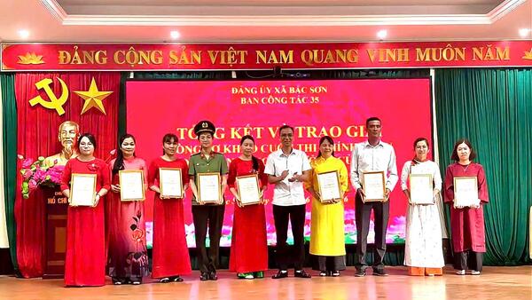 Đảng ủy xã Bắc Sơn tổng kết và trao giải Vòng sơ khảo Cuộc thi chính luận về bảo vệ nền tảng tư tưởng của Đảng lần thứ Năm, năm 2026